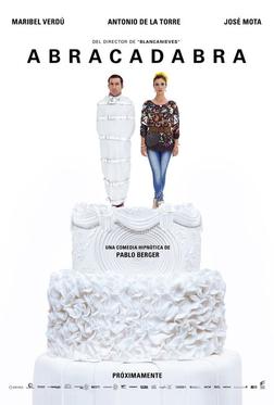 Абракадабра Абракадабра