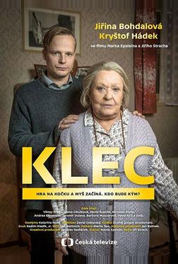 Клетка Клетка
