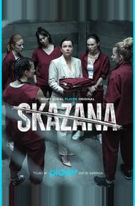 Заключенная (2021)