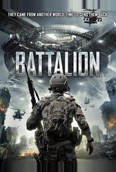 Батальон (2018)