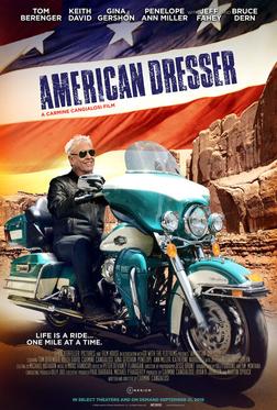Американский пижон Американский пижон