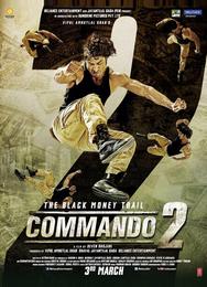 Коммандо 2