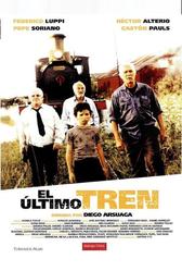 Последний поезд (2002)