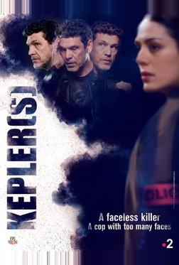 Кеплер теряет контроль Кеплер теряет контроль