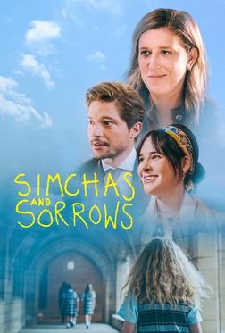 Simchas and Sorrows Simchas and Sorrows