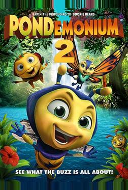Пондемониум 2