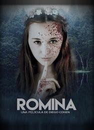 Ромина