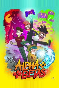 Альфа Гики Альфа Гики