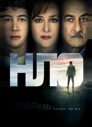 НЛО