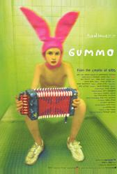 Гуммо (1997)