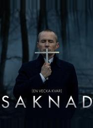 Пропавшая