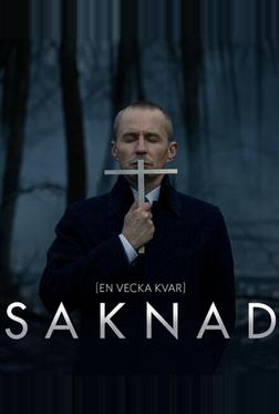 Пропавшая