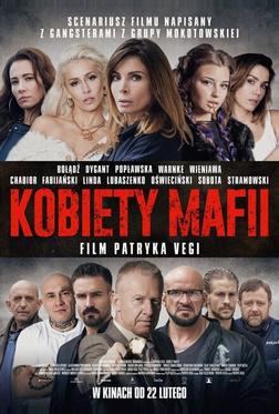 Женщины мафии Женщины мафии