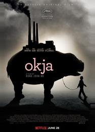 Окча
