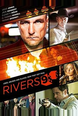 Ривер 9 Ривер 9
