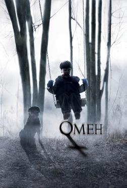 Омен