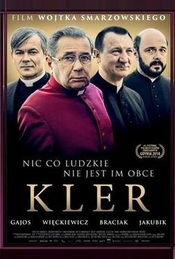 Клир Клир