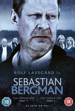 Себастьян Бергман Себастьян Бергман