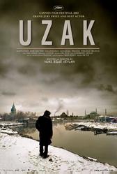 Отчуждение (2002)