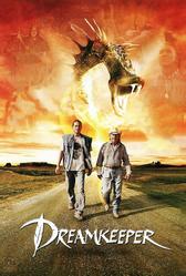 Властелин легенд (2 серия) (2003)