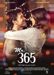 Мистер 365